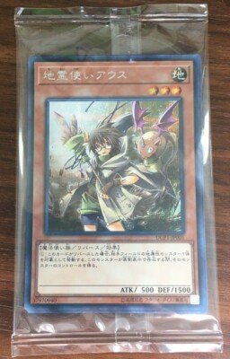 yugioh card attributes Yu-Gi-Oh Six Attributes Secret Rare 6 Cards Set Japanese Yugioh NEW  Unopened