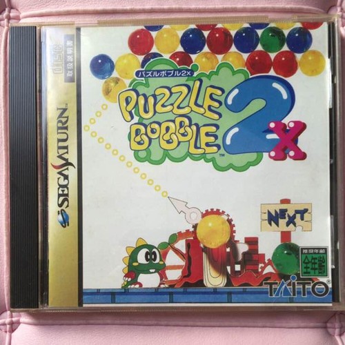 USED puzzle bobble 2X (Bust-A-Move 2) w/spine (Sega Saturn,1996) Japan game - Picture 13 of 24