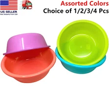 1/2/3/4 Pcs of 12" Round Plastic Wash Basin Dish Bowl Laundry Bowl Cleaning Pail