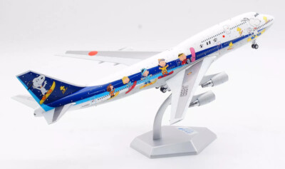 SQWings ANA B747-400D スヌーピー JA8961 1/200 SQ Wings L2021 1:200 All Nippon Airways B747-400D JA8961