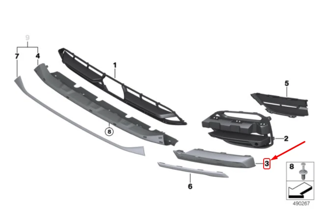 OEM BMW X3 G01 FRONT BUMPER RIGHT SIDE IMPACT STRIP 51117421484 