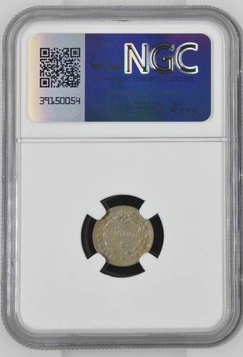 Costa Rica 5 Centimos 1942 BNCR Copper-Nickel Overstruck 1903 2c NGC AU 58 - Picture 2 of 2