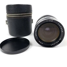 Vintage  Pro Automatic F=28mm Lens No. 691287