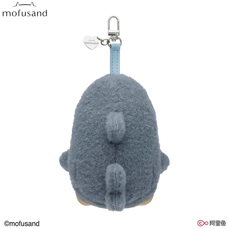 MINISO Mofusand Versatile Animal Vinyl Plush Series Confirmed