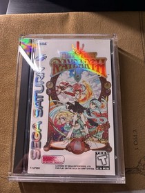 Magic Knight Rayearth Sega Saturn CIB Fuu Disc