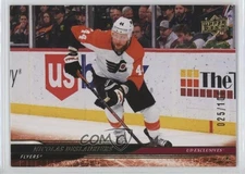 2024-25 Upper Deck Extended Series Exclusives /100 Nicolas Deslauriers #596