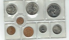 South Africa 1977 coin set (8 coins inc 1 Rand ) sealed as scan