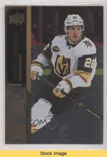 2021-22 Upper Deck Extended Series Silver Foil Mattias Janmark #658 READ 0cq4