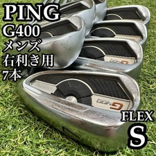 PING G400 Irons #4-9,Pw(7Clubs)/NSPRO MODUS3 TOUR105/Flex:Stiff/White Dot