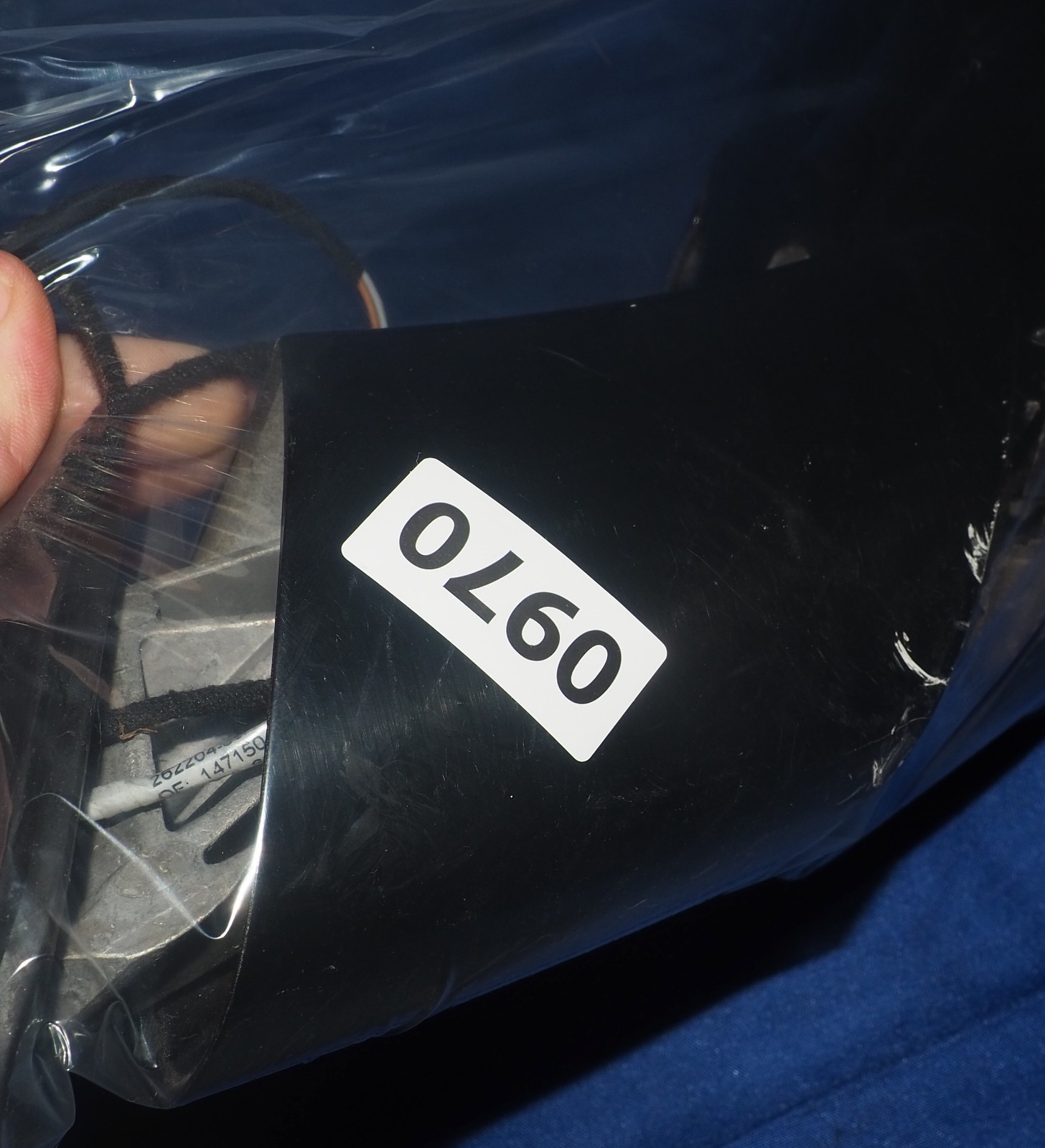 2022-2026 Maserati MC20 MCPura Right Side View Mirror Auto Dim Blind *For Parts*