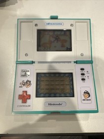 1987 Nintendo Game & Watch BombSweeper BD-62 Handheld Multi ScreenVideo Game
