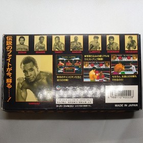 Final Knockout SFC/SNES Game with Box & Manual - RetroFreak Verified