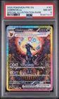 2025 POKEMON PRISMATIC EVOLUTIONS SPECIAL ILLUSTRATION RARE UMBREON EX PSA 8