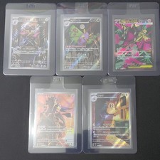 Pokémon TCG Japanese Holo Card Lot Doublade Dustox Mega Mawile EX Zamazenta 5 C.