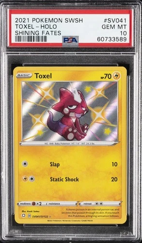 2021 POKEMON SWORD & SHIELD SHINING FATES #SV041 TOXEL-HOLO PSA 10