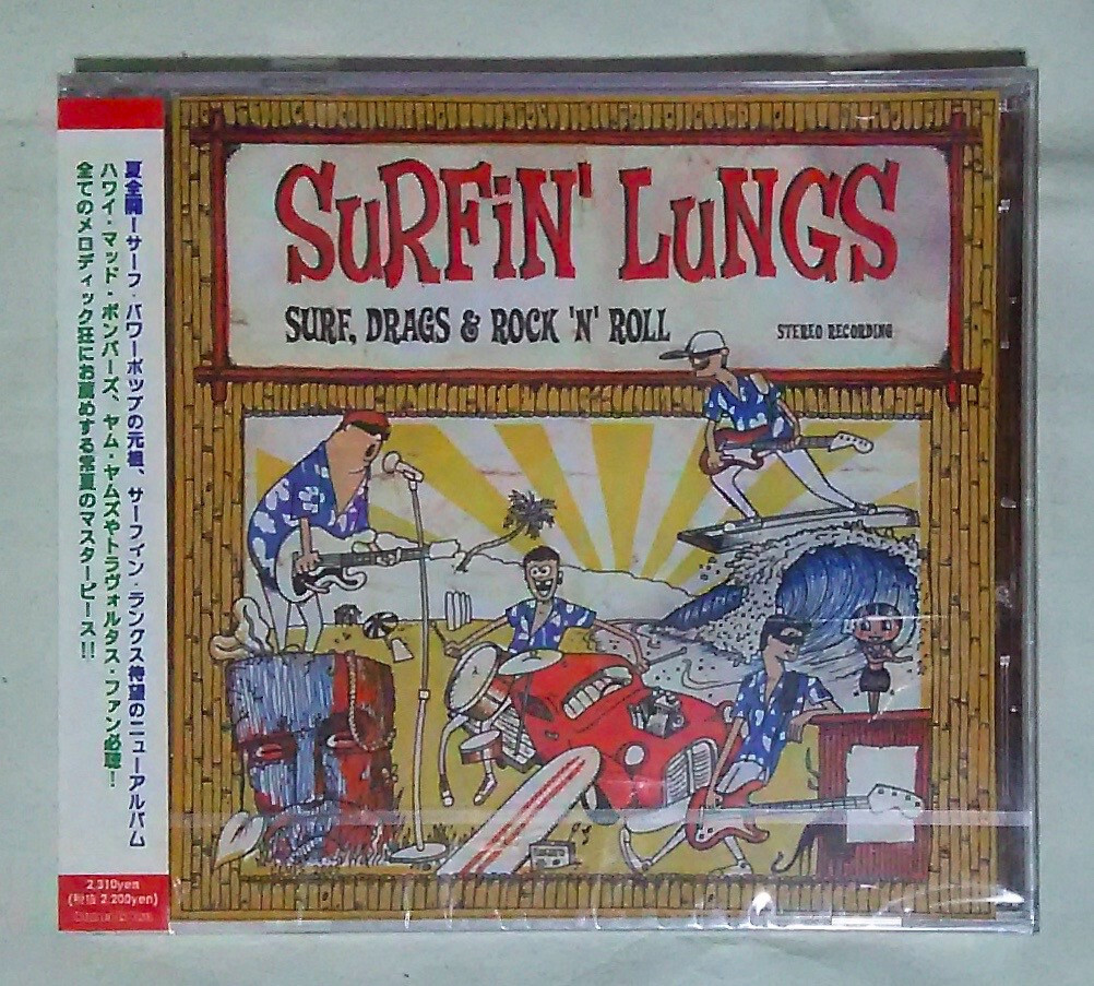 Surfin' Lungs Surf, Drags & Rock 'n' Roll Japan Wizzard in