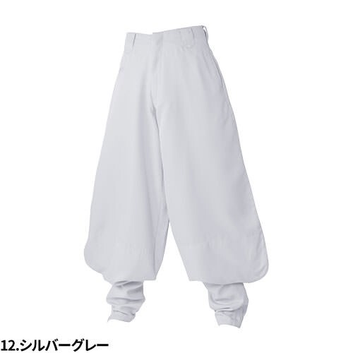 パンツ astrology store tobitobi pants m white Lily Pant | Marciano