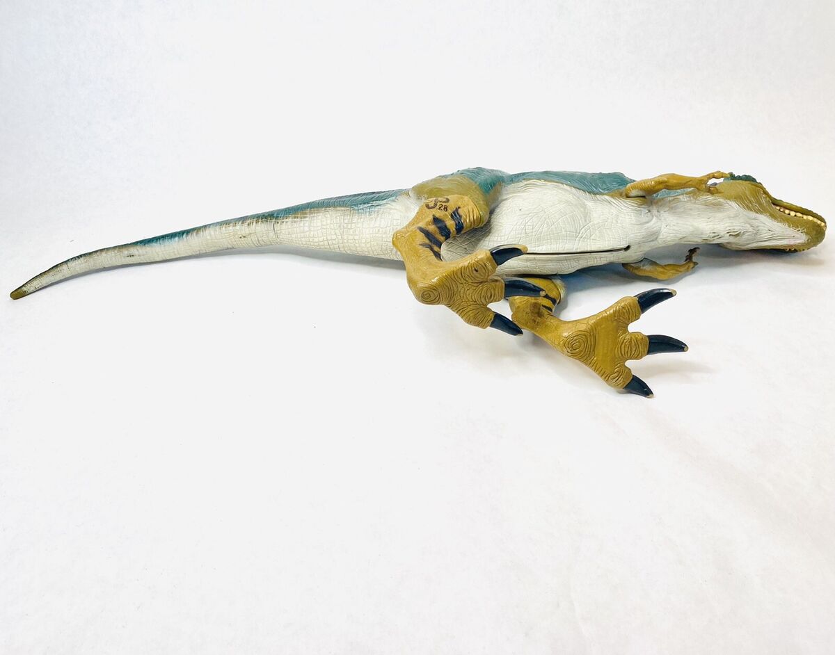 1997 Lost World Jurassic Park Electronic Bull T-Rex, JP28 1997 Lost World Jurassic Park Electronic Bull T-Rex, JP28