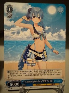 2021 WEISS SCHWARZ 星街すいせい #123 GEM MT 10 2021 WEISS SCHWARZ 星街すいせい #123 GEM MT 10 Suisei Weiss