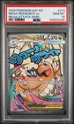 2026 POKEMON ASCENDED HEROES MEGA ATTACK RARE #271 MEGA DRAGONITE EX PSA 10