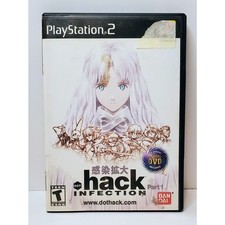 PS2 - PlayStation 2 - Dot Hack Infection Part 1 & DVD