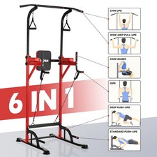 Adjustable Power Tower Pull Up & Dip Station for Home Gym 190–230cm