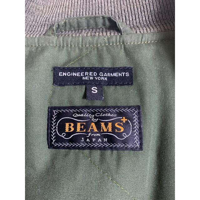 Engineered Garments Beams Fl-1 Ma-1 Aviator Jacket Olive Engineered Garments Beams Fl-1 Ma-1 Aviator Jacket Olive