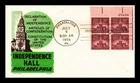DR JIM STAMPS US COVER INDEPENDENCE HALL FDC PLATE BLOCK KEN BOLL CACHET CRAFT