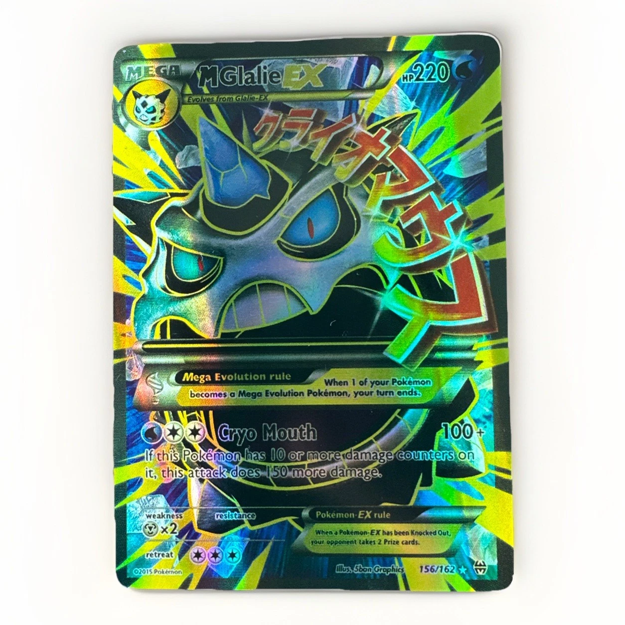Pokemon M Glalie EX MEGA Full Art Holo Ultra Rare XY BREAKthrough 156/162