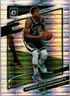2021-22 Optic Target Exclusive SP Silver Pulsar Prizm Giannis Antetokounmpo