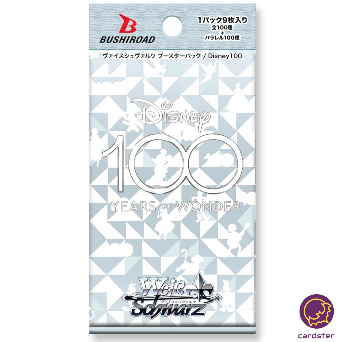 1 PACK Disney 100 Weiss Schwarz Booster 100 Years of WondeR