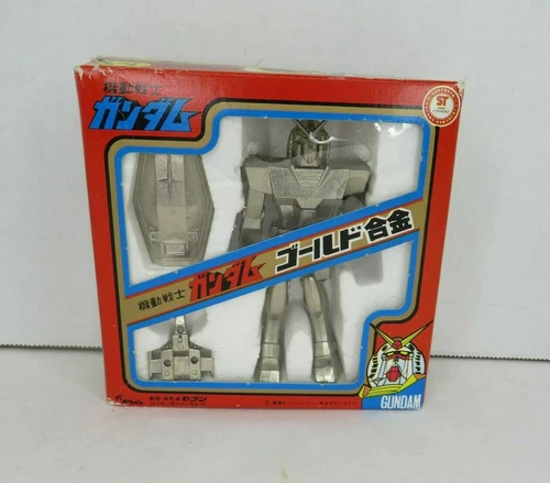 Vintage Clover Gundam Mini Gokin Diecast Raw Metal Japanese Robot 1970's RARE #2