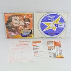 Dreamcast CAPCOM VS SNK MILLENNIUM 2000 PRO Spine * Sega 0139 dc