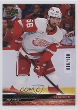 2024-25 Upper Deck Extended Series Exclusives 96/100 Erik Gustafsson #551 1t93