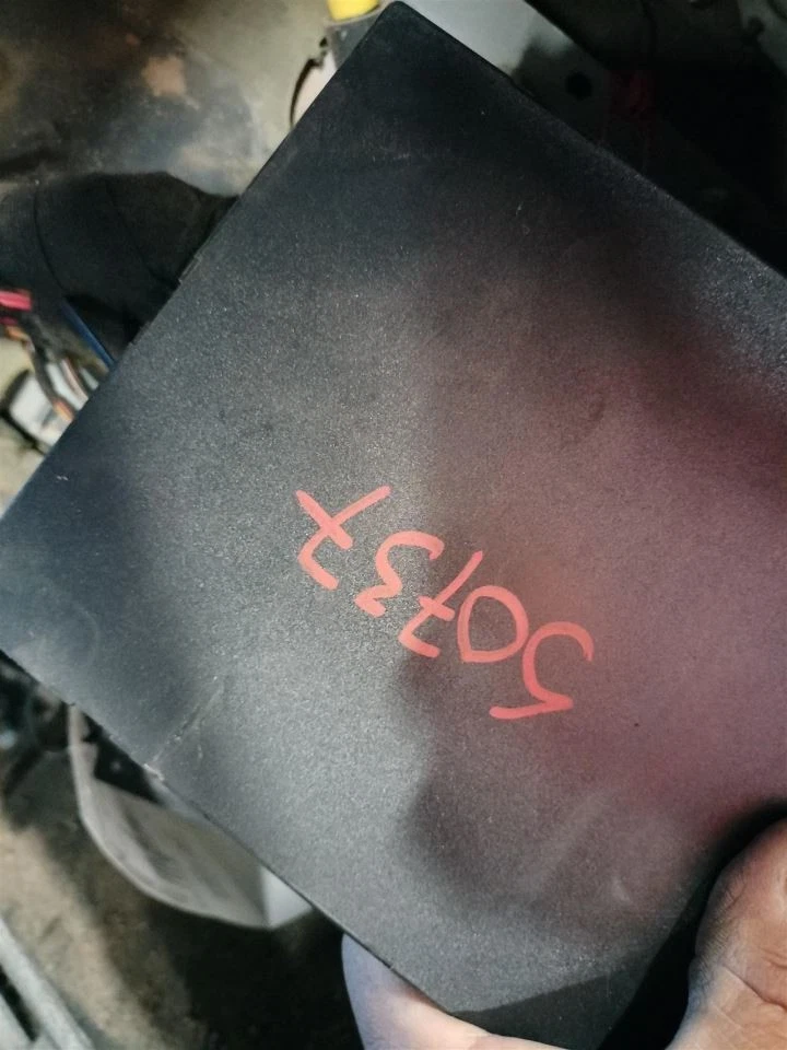 MÓDULO DE CONTROL CHASIS 8K0907064DS 2009-2012 AUDI Q5 AUDI Foto 3 de 4