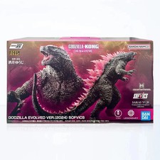 Bandai Ichibansho Godzilla x Kong The New Empire Godzilla Evolved Ver. Figure