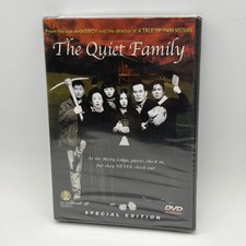 The Quiet Family DVD Region 1 Special Edition Kim Jee-Woon SEALED NOS RARE!