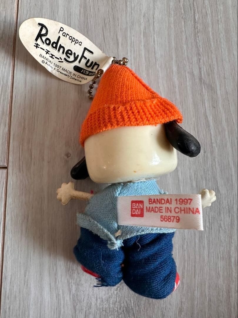 Parappa the Rapper 1997 Keychain Figure Doll Mascot Bandai Heisei