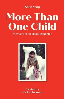 Shen Yang | More Than One Child | Taschenbuch | Englisch (2021)