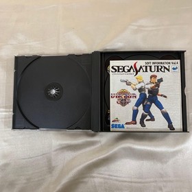 Clockwork Night Pepaluccio'S Lucky Bag Sega Saturn Software