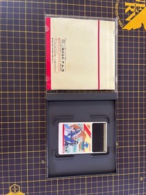 Dragon Spirit The New Legend PC Engine HuCard Japan Import Complete CIB