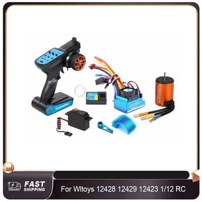 Brushless Motor ESC w/ RC Servo Set For Wltoys 12428 12429 12423 1/12 RC Car