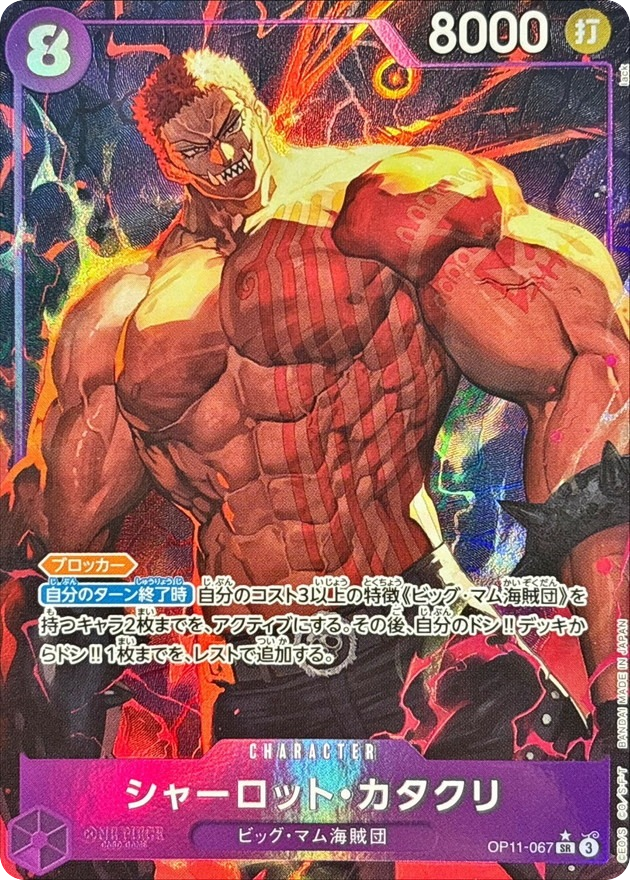 ワンピース RT-136011 LARUTA｜前後2WAYサイドスリットカットソー