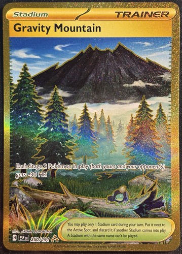 Gravity Mountain 250/191 - Surging Sparks Hyper Rare Pokemon TCG - M/LP Card