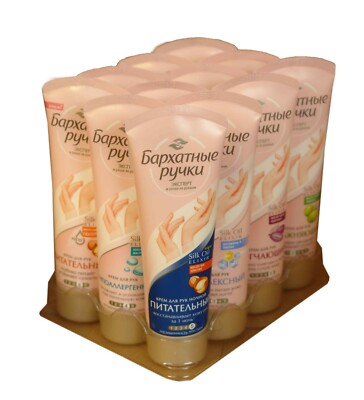 Samtweiche Hände Handcreme Experts Serie Крем для рук Бархатные ручки