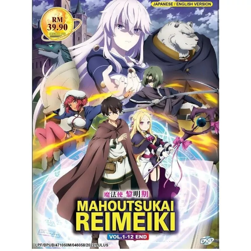 Mahoutsukai Reimeiki The Dawn of the Witch (1-12END) - Anime DVD - English  Dub