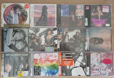 T.M Revolution High and Mighty Color BENNIE K TRF BoA X JAPAN + MORE J-POP BULK