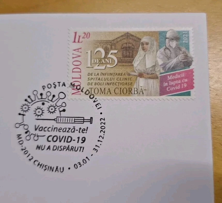 2020 Moldova COVID-19 Pandemic Vaccination & Medical Doctor Nurse Stamp FDC - Image 3 of 4