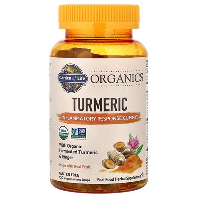 Organics, Turmeric Gummies, 120 Vegan Gummy Drops