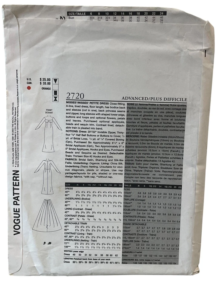 Vogue 2720 Bridal Dress Sewing Pattern Sizes 6-10 Detachable Train - Image 2 of 2